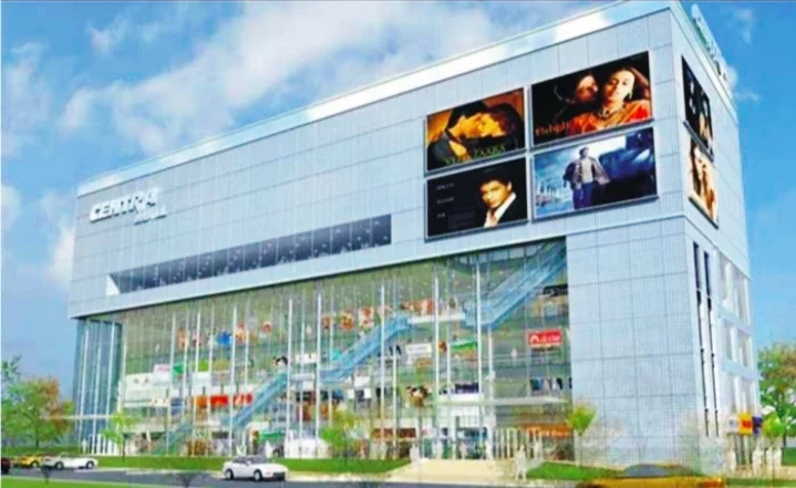 PVR Centra Chandigarh
