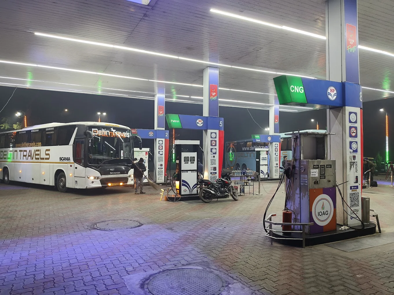 Hindustan Petroleum Corporation Limited