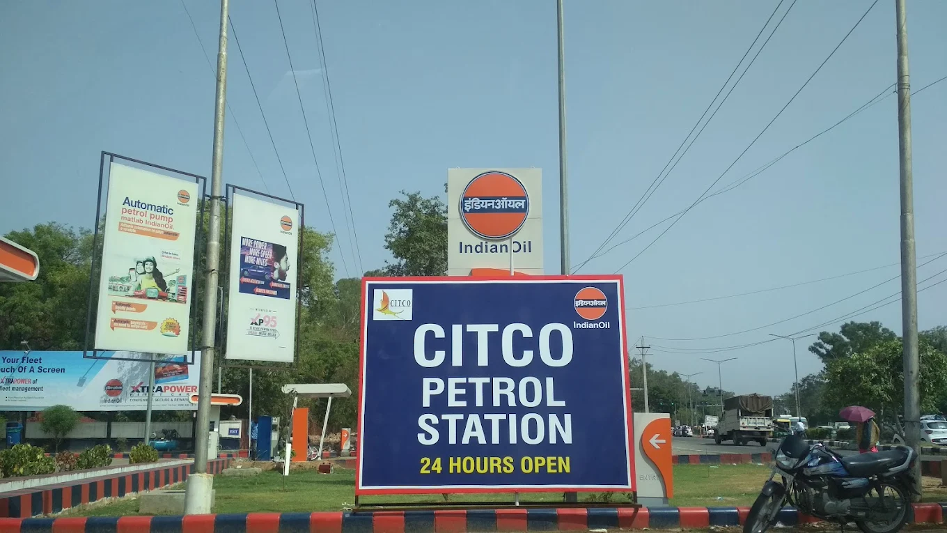 Citco Petrol Pump