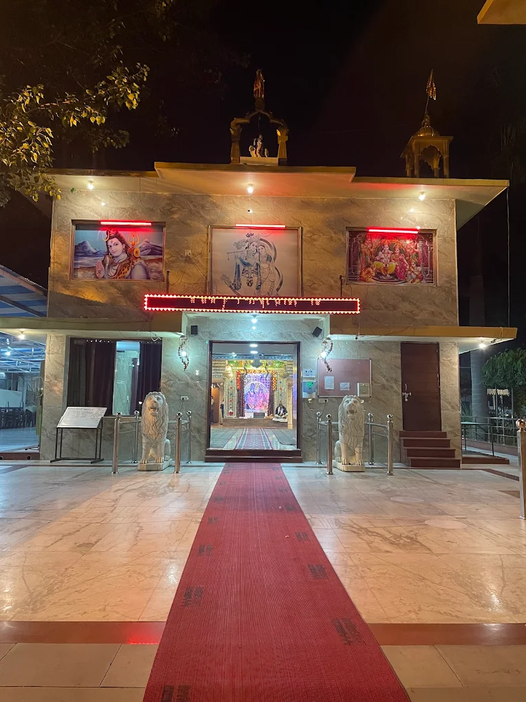 Shri Radha Krishna Temple