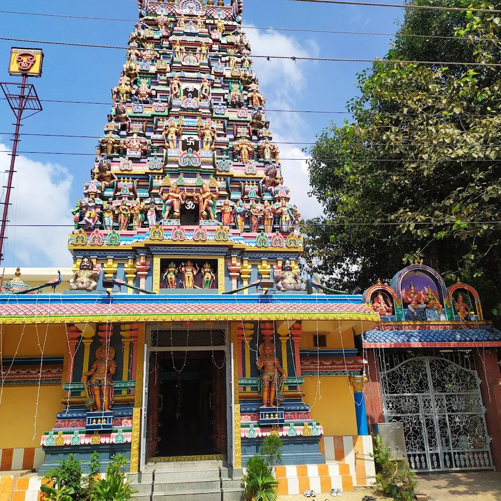 Shri Karthikeya Swami Temple